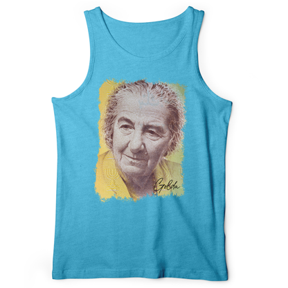 Golda Meir Tank