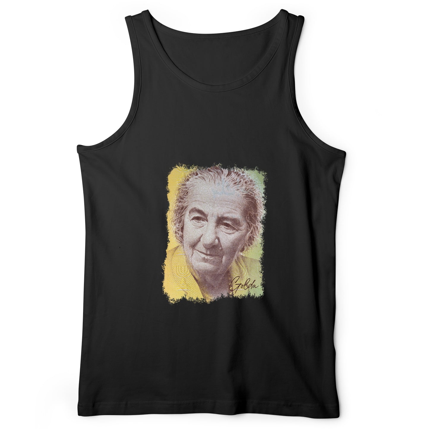 Golda Meir Tank