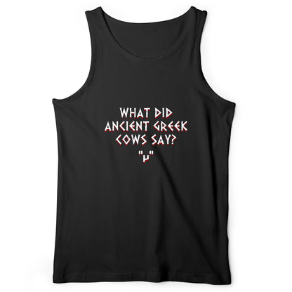 Greek Cows Tank