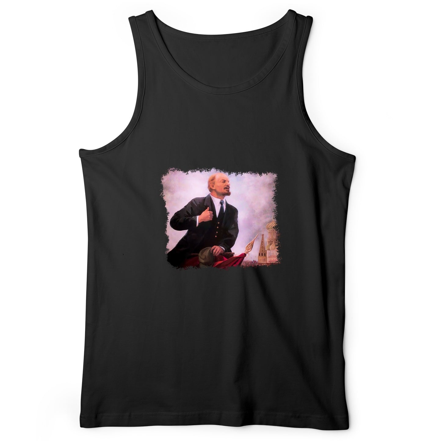 Lenin Tank