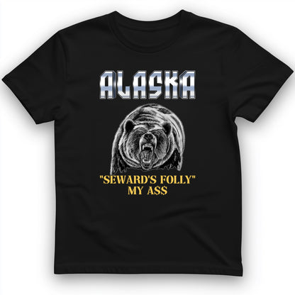 Seward's Folly T-Shirt