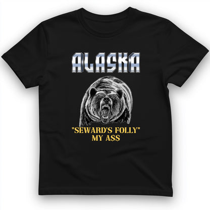 Seward's Folly T-Shirt