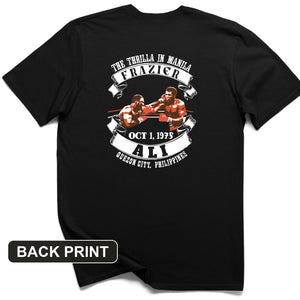 Thrilla In Manila Back Print T-Shirt