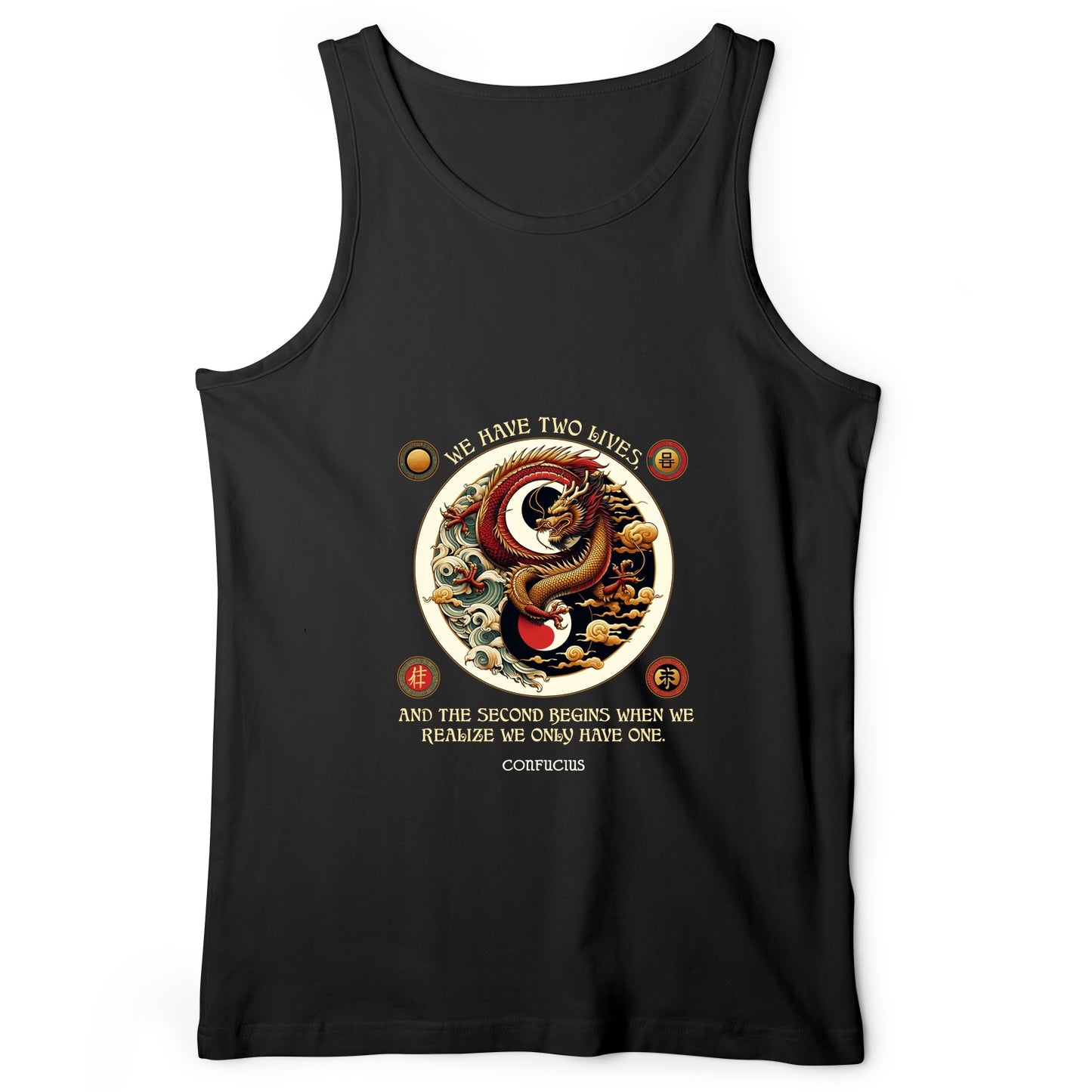 Two Lives Tank Top