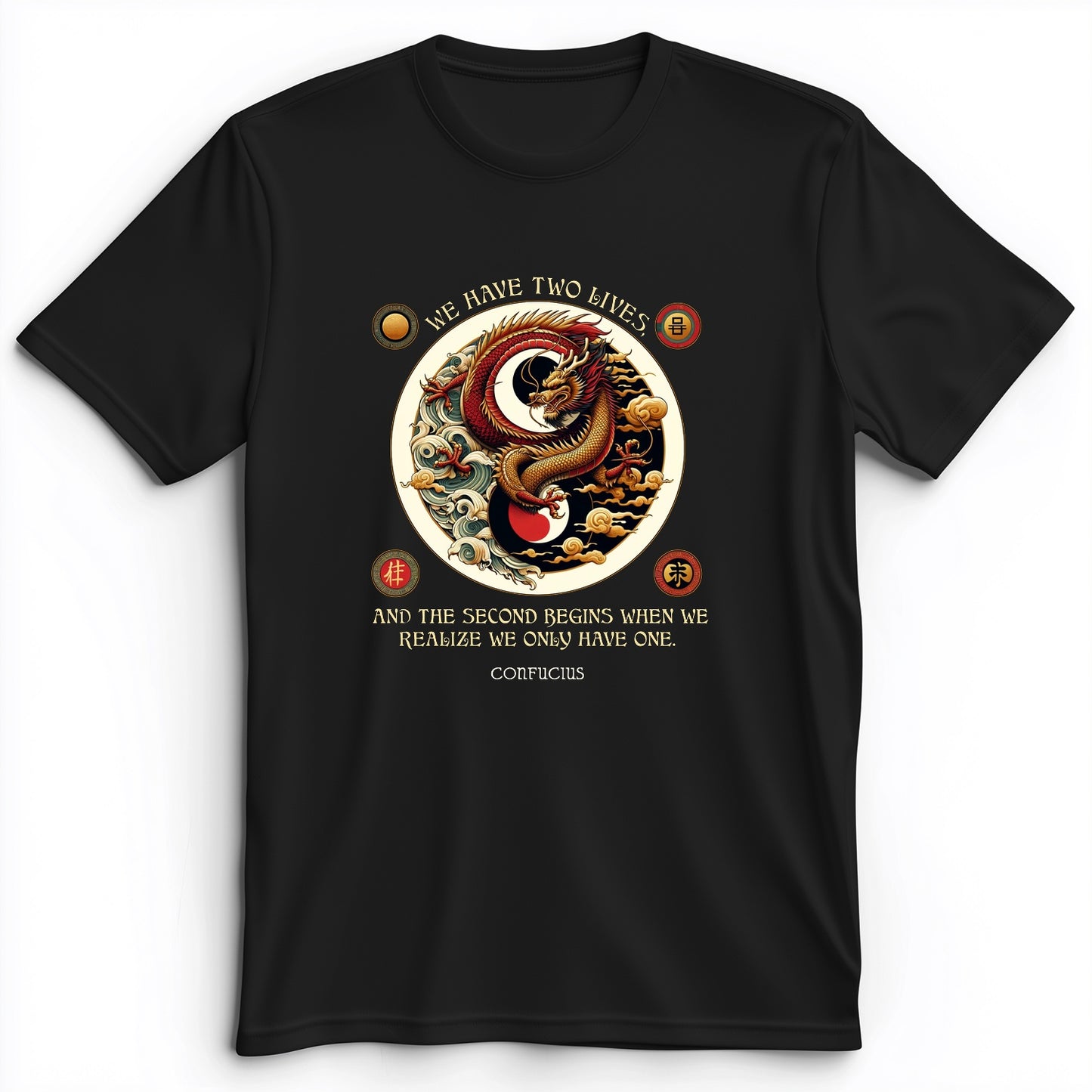 Two Lives Premium Tee