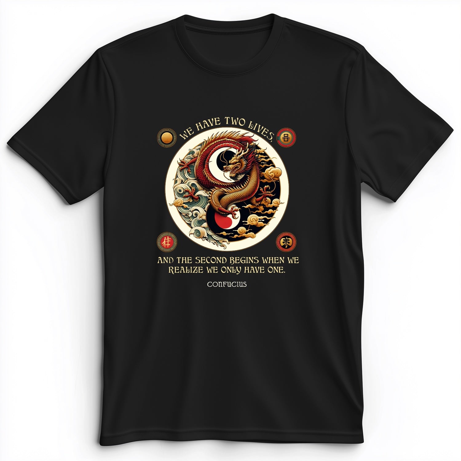 Two Lives Premium Tee