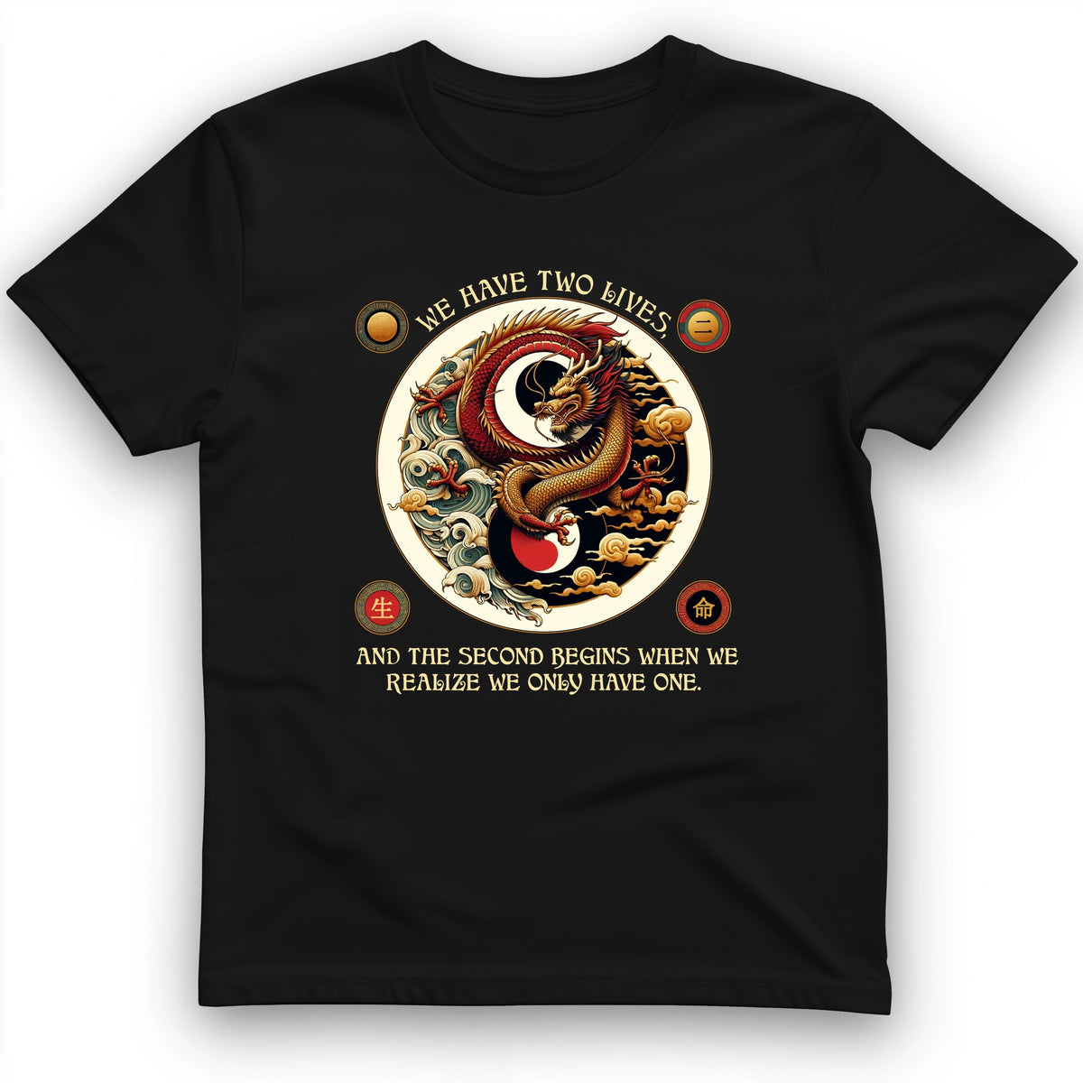 Two Lives T-Shirt