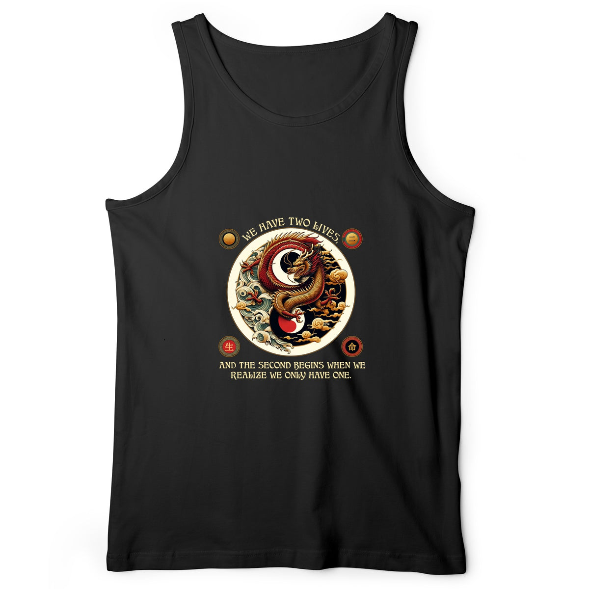 Two Lives Tank Top