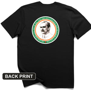 James Connolly Back Print T-Shirt
