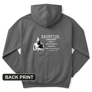 Rasputin Back Print Hoodie