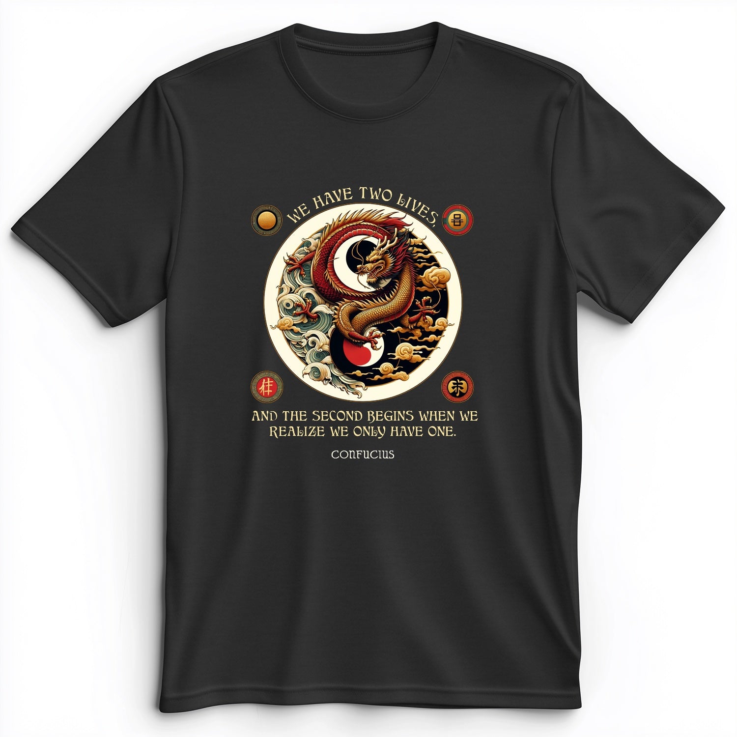 Two Lives Premium Tee