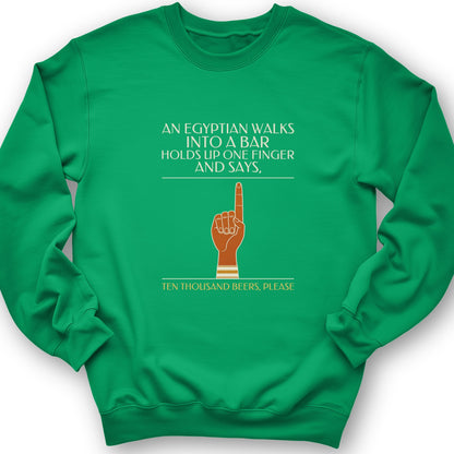 Egyptian Walks Into A Bar Crewneck