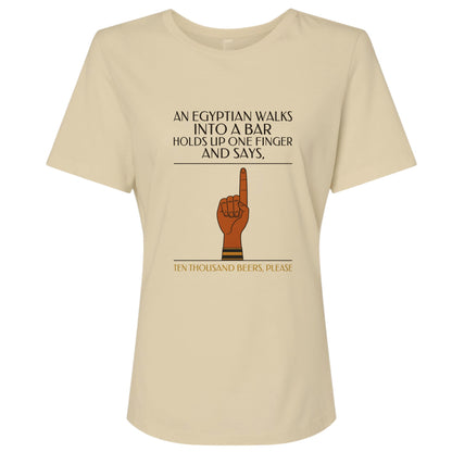 Egyptian Walks Into A Bar Women's T-Shirt