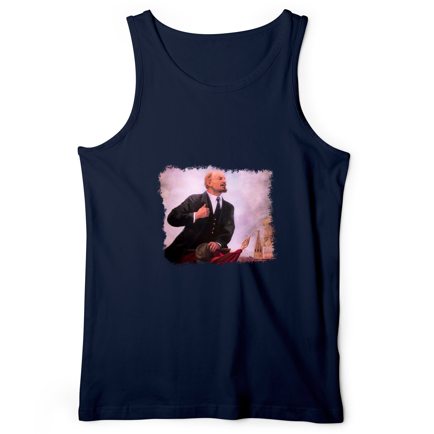 Lenin Tank