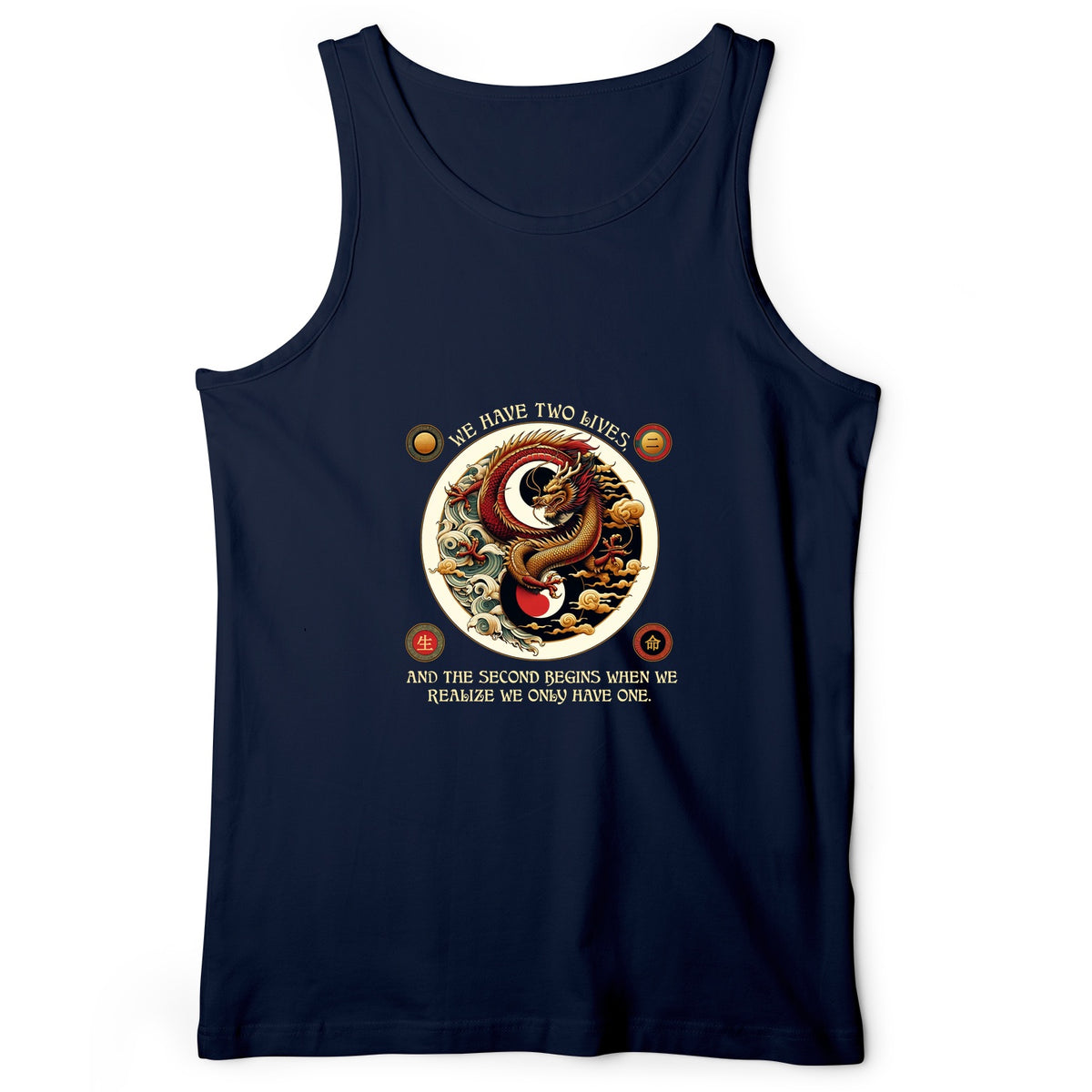 Two Lives Tank Top