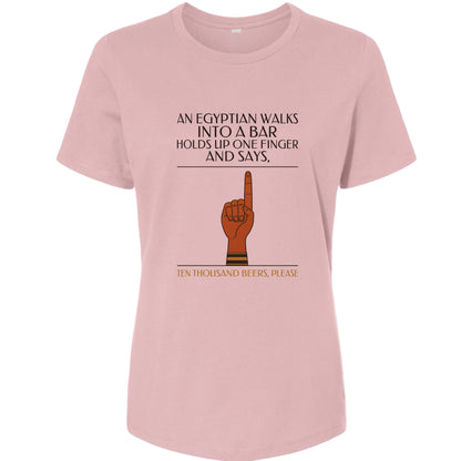 Egyptian Walks Into A Bar Women's T-Shirt
