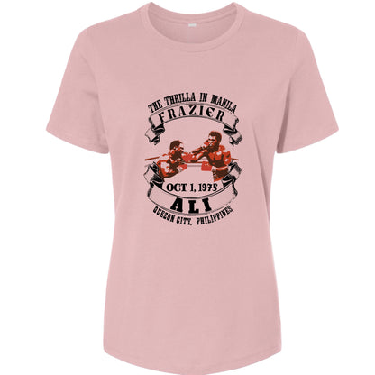 Thrilla In Manila Women's T-Shirt