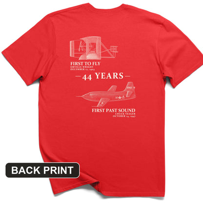 First To Fly - First Past Sound Back Print T-Shirt