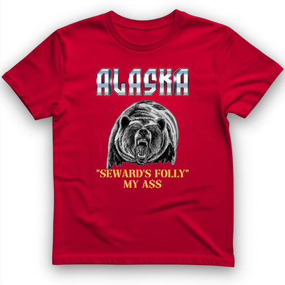 Seward's Folly T-Shirt