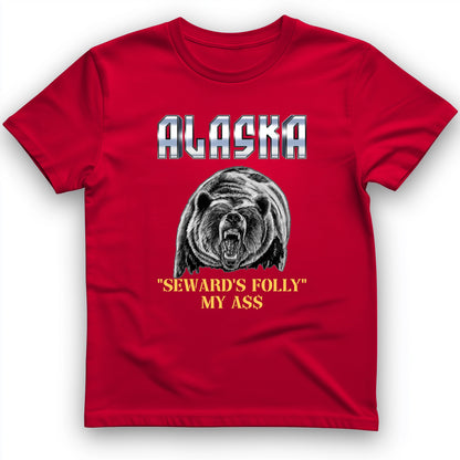 Seward's Folly T-Shirt