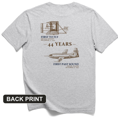 First To Fly - First Past Sound Back Print T-Shirt