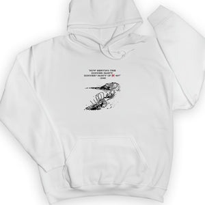 Donner Party Hoodie