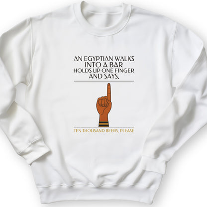 Egyptian Walks Into A Bar Crewneck