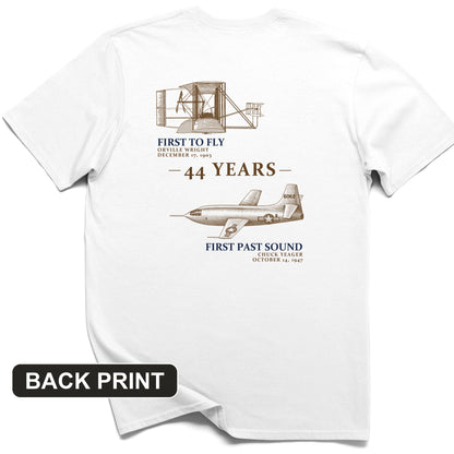 First To Fly - First Past Sound Back Print T-Shirt