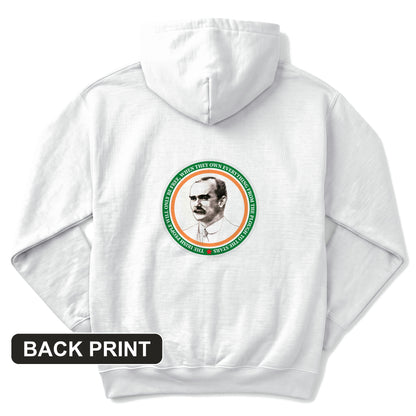 James Connolly Back Print Hoodie