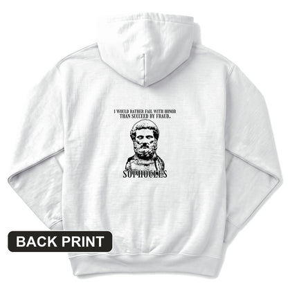 Sophocles Back Print Hoodie