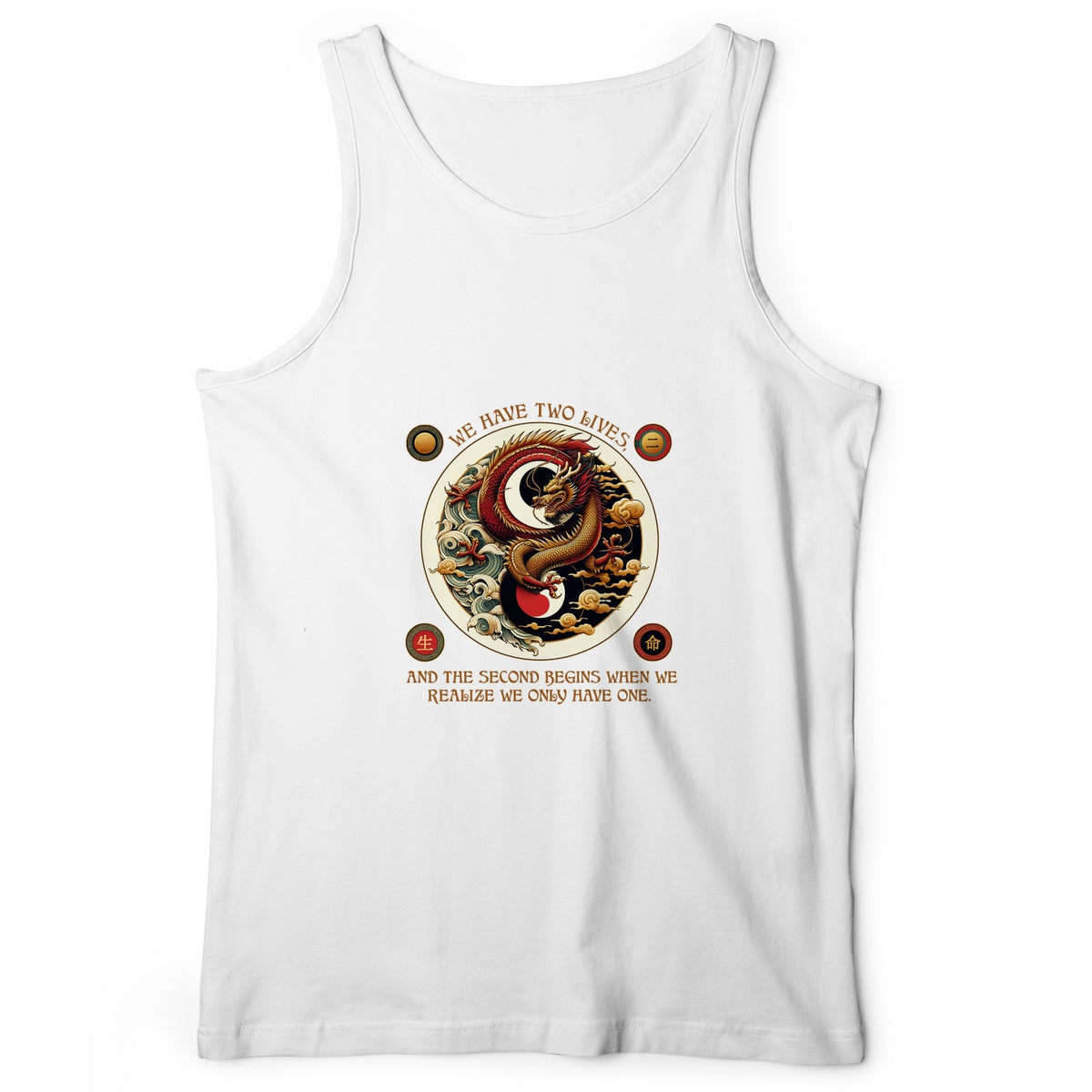 Two Lives Tank Top
