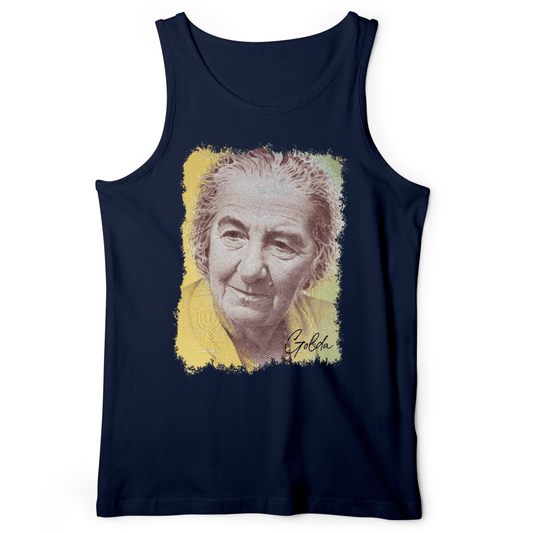 Golda Meir Tank Navy / XS