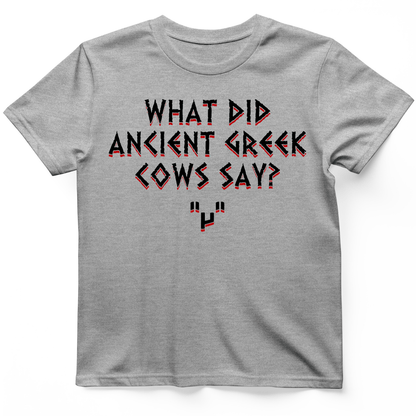 Greek Cows T-Shirt Sport Grey / S