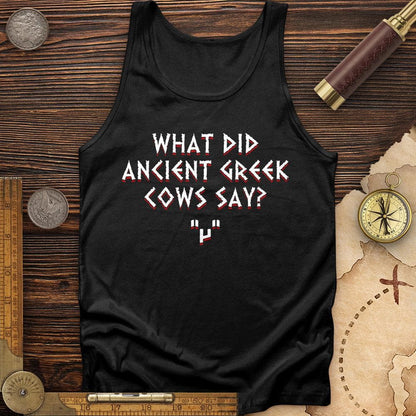 Greek Cows Tank