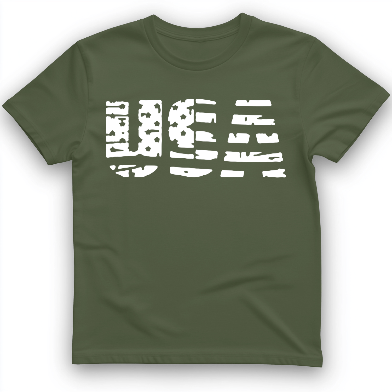 USA T-Shirt Military Green / S